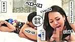 【圧殺級！豊満ふわトロむちむちボディ】そのデカさGカップ！！えっちなことが大好きなセフレ風俗嬢のむっちむちの巨乳とデカ尻がぶるんぶるん！！ サンプル画像2
