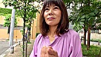 あきな（50） - Image 1