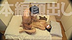 ゆきさん 20歳