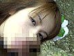 夏苺娘 苺みるく - Image 19