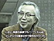 ブルーフィルム 1 風俗小型映画 東京・浅草篇