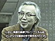 ブルーフィルム 1 風俗小型映画 東京・浅草篇 画像3