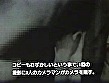 ブルーフィルム 1 風俗小型映画 東京・浅草篇 画像12