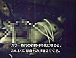 ブルーフィルム 1 風俗小型映画 東京・浅草篇 画像16