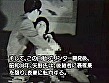 ブルーフィルム 3 風俗小型映画 関西、大阪篇