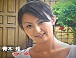 ナチュラルビューティー 青木玲
