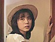 色づき年ごろ 大島裕子