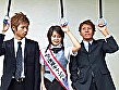 G POWER G 平山たかね vol.3