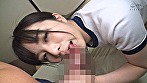 三輝一葉 体育着にザーメンぶっかけSEX 画像3