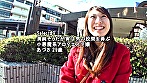 【ムチムチ】素人オンナ生撮り あづさ 29歳 サンプル画像1