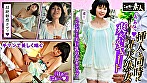 可愛い熟女さん 年は取っても 可愛げのある熟女が好き 16
