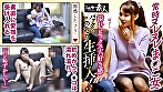 浮気盛りの人妻さん じんわり滲む浮気心 隠れヤリマン奧さん 06