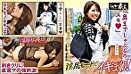 浮気盛りの人妻さん 今が旬の敏感ボディでイキまくり 21