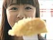 クリスピー 山川恵里佳 画像2