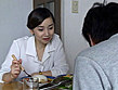 人妻ひざまくら 禁じられた二人の時間 24