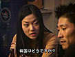 韓国恋愛小説 幻の女 画像21