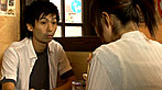 ぼくの叔母さん ひと夏の青い体験 - Image 11