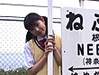 cuteblue zero 松本渚1