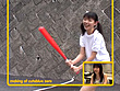 cuteblue zero 松本渚18