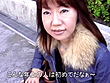 【人妻伝 午後の奥様 秘密の情事】淫放尿 佐藤優子38歳 サンプル画像1