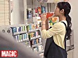 男を蔑むプライドが高いキャリア人妻にこっそり利尿剤を飲ませたら我慢出来ずにあり得ない場所でまさかのお漏らし！ サンプル画像10