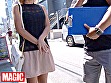 マジックナンパ！Vol.58 美人妻限定！！ ナンパ生中出し in渋谷 - Image 7