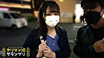 【配信専用】ヤリマン娘グランプリ Vol.01