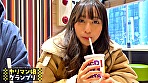 Digest Image 10