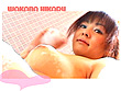 艶美 若菜ひかる サンプル画像17