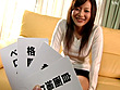 MAX GIRLS 突アゲ突ヌケ大回転 サンプル画像9