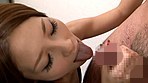 Men’s性感エステ 水樹りさ サンプル画像19