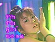 PinPinGirl 秋本由紀 サンプル画像3