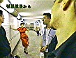 半熟ピーチガール 五十嵐美紅 サンプル画像10