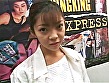 真・不法侵乳 水咲かりん サンプル画像18