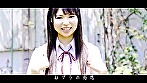 恋するおっぱい 川村佳純 画像1