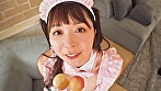 言いなりデリバリー！ 星那美月 画像9