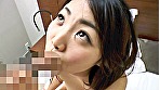 配信サイトで記録的な売り上げを叩き出した 伝説の人妻ナンパ 神動画03 12人 最強エロカワ妻にドピュっと発射 4時間 サンプル画像5