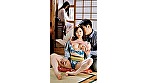 お義母さん･･･素敵です･･･ あんな小娘よりも私の方が良いでしょ？ 美しき義母の色香に惑わされ 禁断の愛を受け入れてしまった母 36人8時間BEST - Image 5