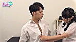 Digest Image 3