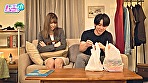 Digest Image 2