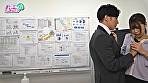 Digest Image 4