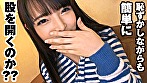 部屋着のままコンビニで立ち読みして時間をつぶしている女は高確率でヤレるのか？説 - Image 3