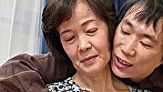 【六十路】キミ子 前編