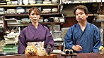 女将 千里 後編