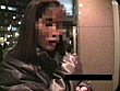 潮吹き倶楽部