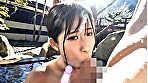 中出し露天温泉 感度抜群ムチムチ下半身の天然巨乳むっつりスケベ娘 - Image 2
