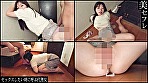 ゆりか - Image 3