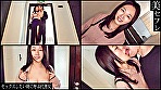 美花 画像1