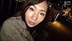 いいなり人妻と行く1泊2日の中出し温泉不倫旅 若宮梨乃 サンプル画像10
