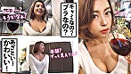 エミリー（23） サンプル画像1
